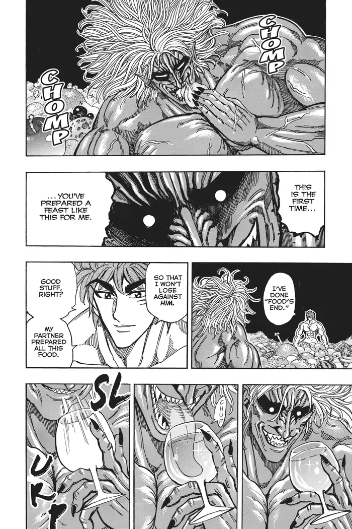 Toriko Chapter 233 image 13_optimized
